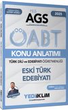 2025 2025 MEB AGS &Ouml;ABT T&uuml;rk Dili ve Edebiyatı &Ouml;ğretmenliği Eski T&uuml;rk Edebiyatı Konu Anlatımı