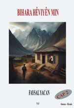 Bıhara Hêvıyên Mın