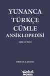Yunanca-T&uuml;rk&ccedil;e C&uuml;mle Ansiklopedisi & 3200 C&uuml;mle