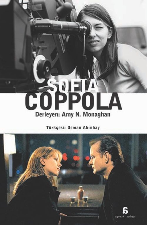 Sofia Coppola