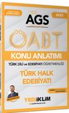 2025 MEB AGS &Ouml;ABT T&uuml;rk Dili ve Edebiyatı &Ouml;ğretmenliği T&uuml;rk Halk Edebiyatı Konu Anlatımı