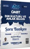 2025 MEB AGS &Ouml;ABT Din K&uuml;lt&uuml;r&uuml; ve Ahlak Bilgisi Tamamı &Ccedil;&ouml;z&uuml;ml&uuml; Soru Bankası