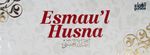 Esmau'l Husna