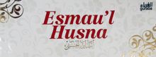 Esmau'l Husna
