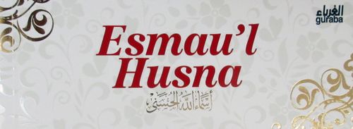 Esmau'l Husna