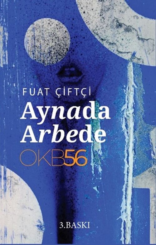 Aynada Arbade 