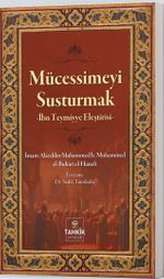 Mücessimeyi Susturmak & İbn Teymiyye Eleştirisi