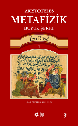 Aristoteles Metafizik Büyük Şerhi 1 (Ciltli)