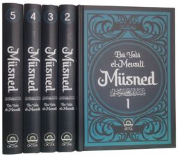 Ebû Ya'la El-Mevsılî Müsned (5 Cilt Takım)