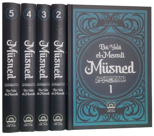 Ebû Ya'la El-Mevsılî Müsned (5 Cilt Takım)