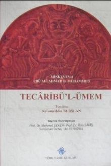 Tecaribü’l-Ümem / 13-Z-56