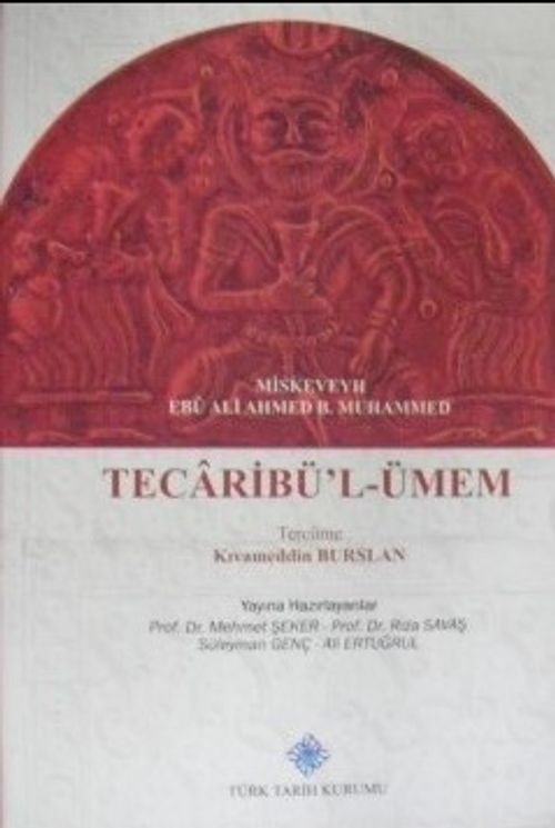 Tecaribü'l-Ümem / 13-Z-56