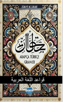 Arapça-Türkçe Gramer