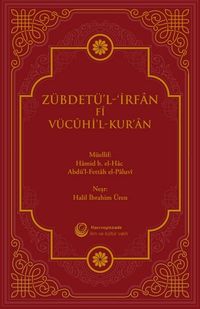 Zübdetü'l-İrfan Fi Vücuhil-Kur'an