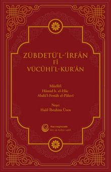 Zübdetü'l-İrfan Fi Vücuhil-Kur'an