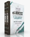 El H&uuml;cce (2 Cilt Takım) & Ehli S&uuml;nnet Akidesinin Şerhi ve G&ouml;r&uuml;şlerinin Delilleri