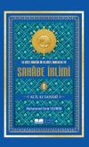 Sahabe İklimi 82 İl 82 Sahabi (1.Cilt) (Roman Boy)