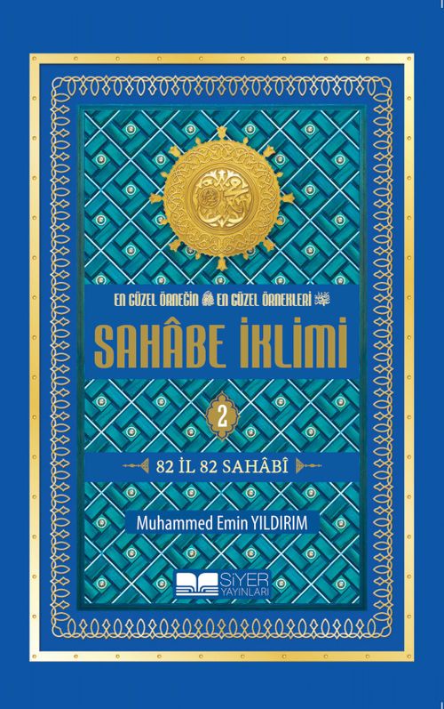 Sahabe İklimi 82 İl 82 Sahabi (2.Cilt) (Roman Boy)
