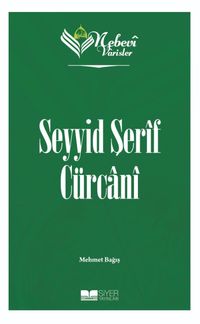 Nebevi Varisler 70 / Seyyid Şerif Cürcani