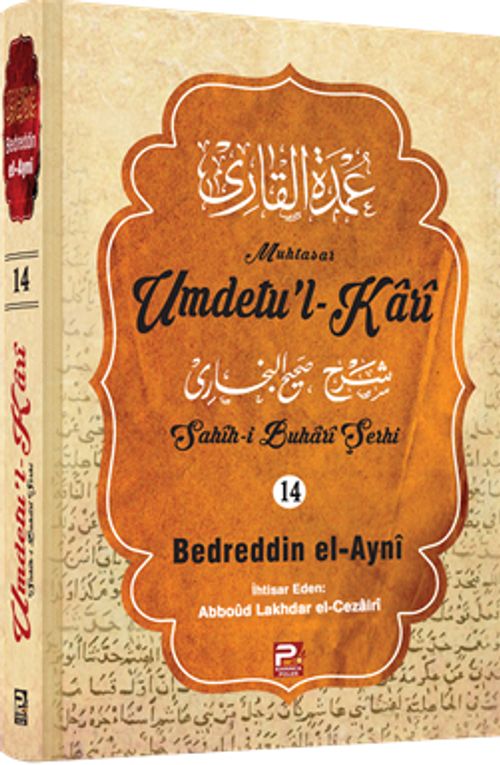 Umdetu'l-Kari  (14. Cilt)
