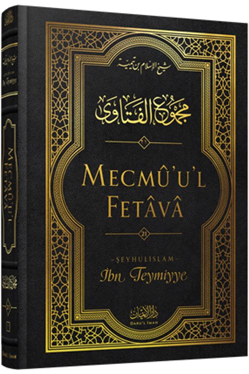 Mecmû'u'l-Fetava (21. cilt)