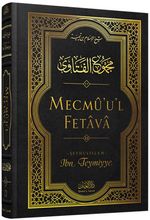 Mecmû'u'l-Fetava (22. cilt)