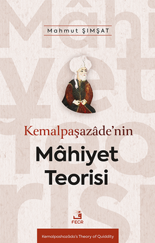Kemalpaşazade'nin Mahiyet Teorisi