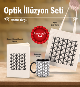 Optik İllüzyon Seti - Demir Örgü