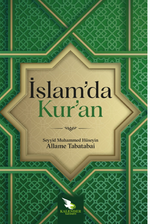 İslam'da Kur'an