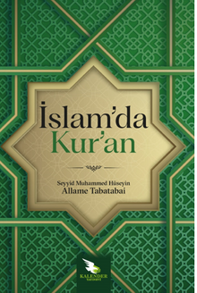 İslam'da Kur'an