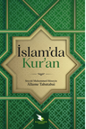 İslam'da Kur'an