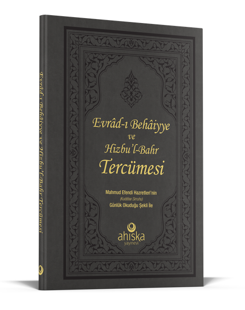 Evradı Behaiyye Ve Hizbul Bahr Tercümesi