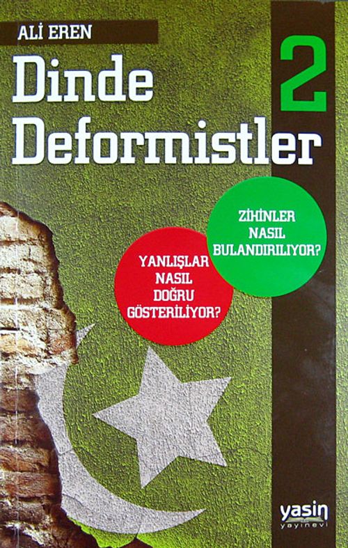 Dinde Deformistler 2