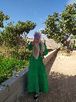 Emel İRİ