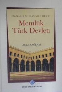 Memlük Türk Devleti – En Nasır Muhammed Devri  13-Z-61