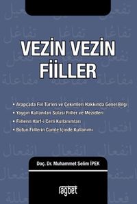 Vezin Vezin Fiiller