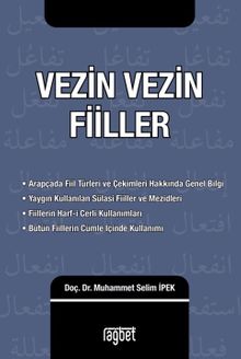 Vezin Vezin Fiiller