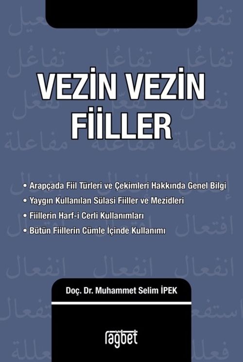 Vezin Vezin Fiiller