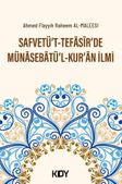 Safvetü't-Tefasîr'de Münasebatü'l-Kur'an İlmi