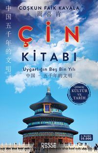 Çin Kitabı 