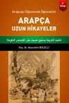 Arap&ccedil;a Uzun Hikayeler