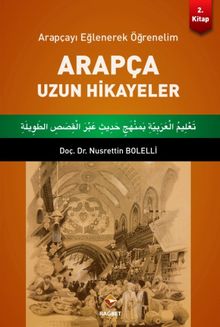 Arapça Uzun Hikayeler 