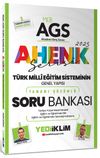 2025 MEB AGS Ahenk Serisi T&uuml;rk Milli Eğitim Sisteminin Genel Yapısı Tamamı &Ccedil;&ouml;z&uuml;ml&uuml; Soru Bankası