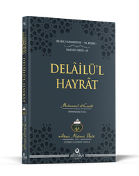 Delailül Hayrat (Orta Boy) (Ciltli)