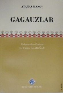 Gagauzlar / 13-Z-64