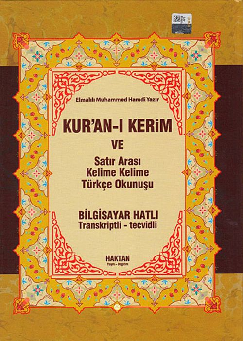 Hafız Boy Fihristli Kuranı Kerim Satıraltı kelime kelime Türkçe okunuşlu ve Mealli (Üçlü Meal) ( KOD:H-14 )