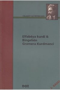 Elfabeya Kurdi Bingehen Gramera Kurdmanci