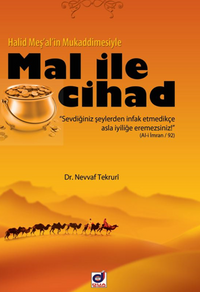 Mal İle Cihad
