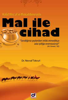 Mal İle Cihad