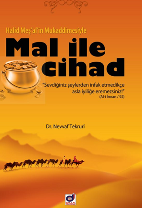 Mal İle Cihad